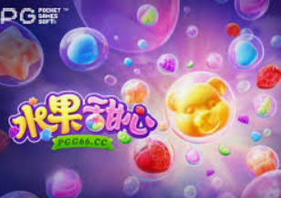 女王赏金赚钱app入口桌面版客户端